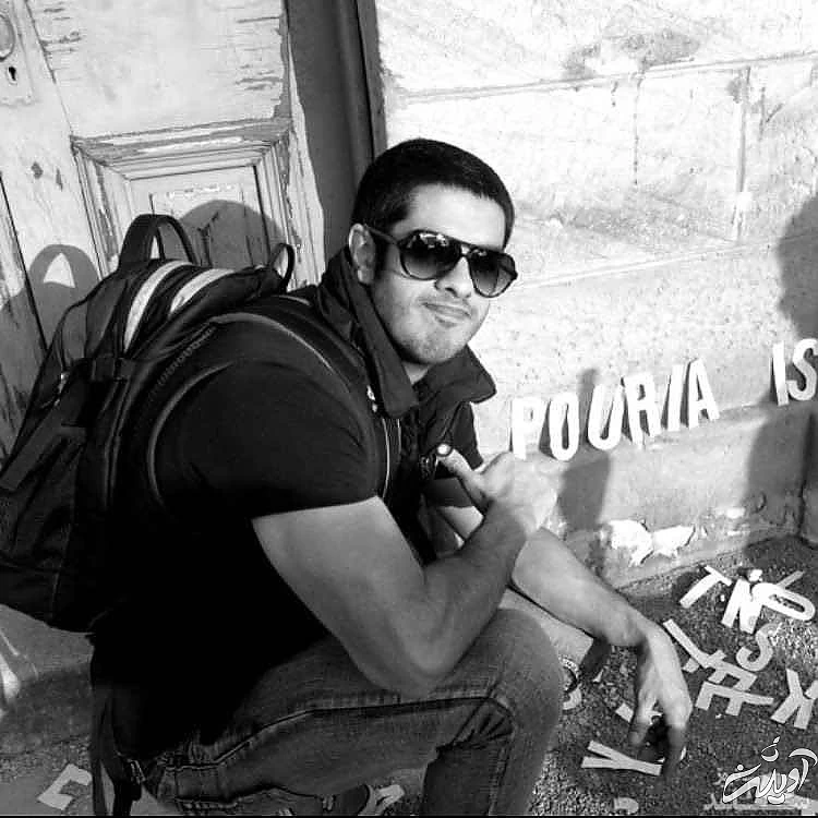 بیوگرافی و زندگی خصوصی پوریا شکیبائی و همسرش + تصاویری جذاب و دیدنی